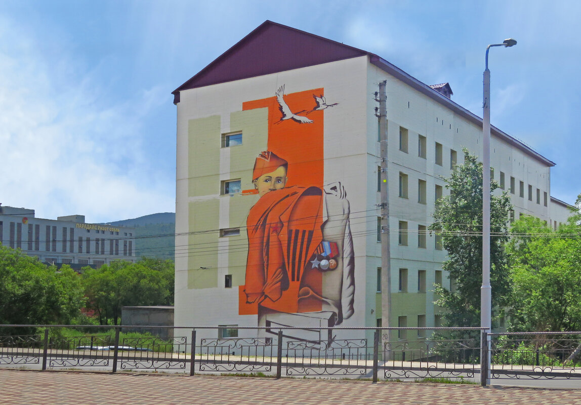 Граффити Южно-Сахалинска - ИРЭН@ .