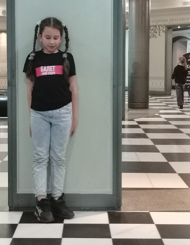 "Кто не спрятался - я не виновата " - Любимова Ольга 