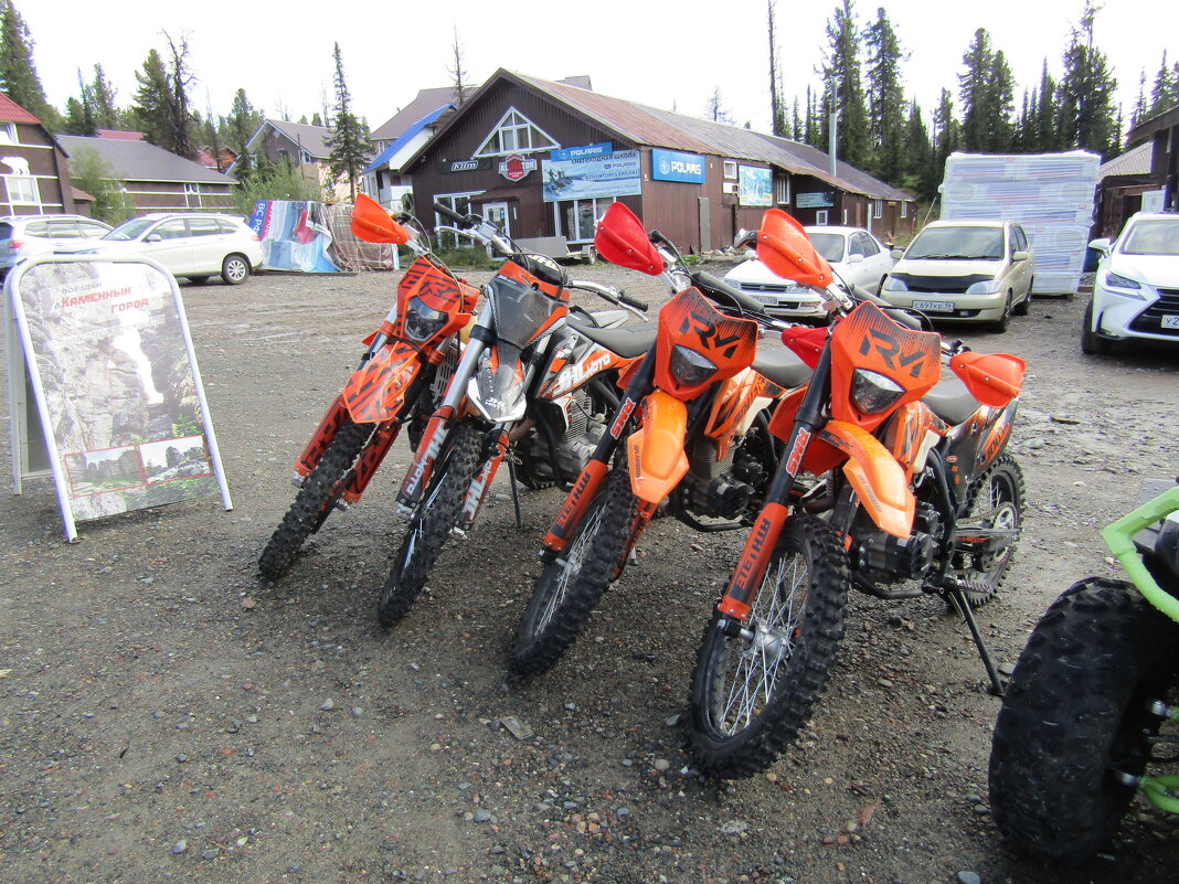 А завтра снова в путь... - Galaelina ***