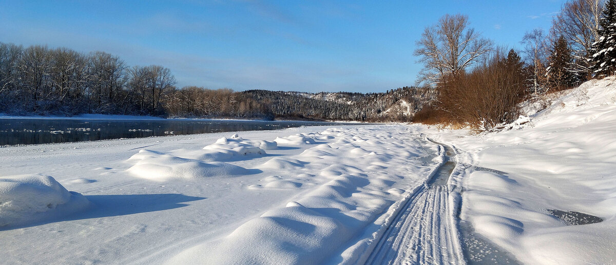 Утро - Радмир Арсеньев