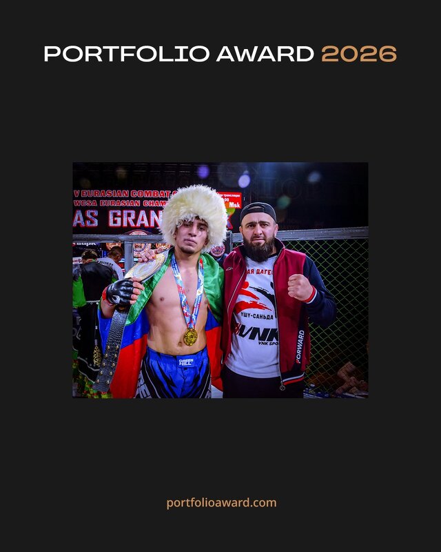 Победитель - arkadii 