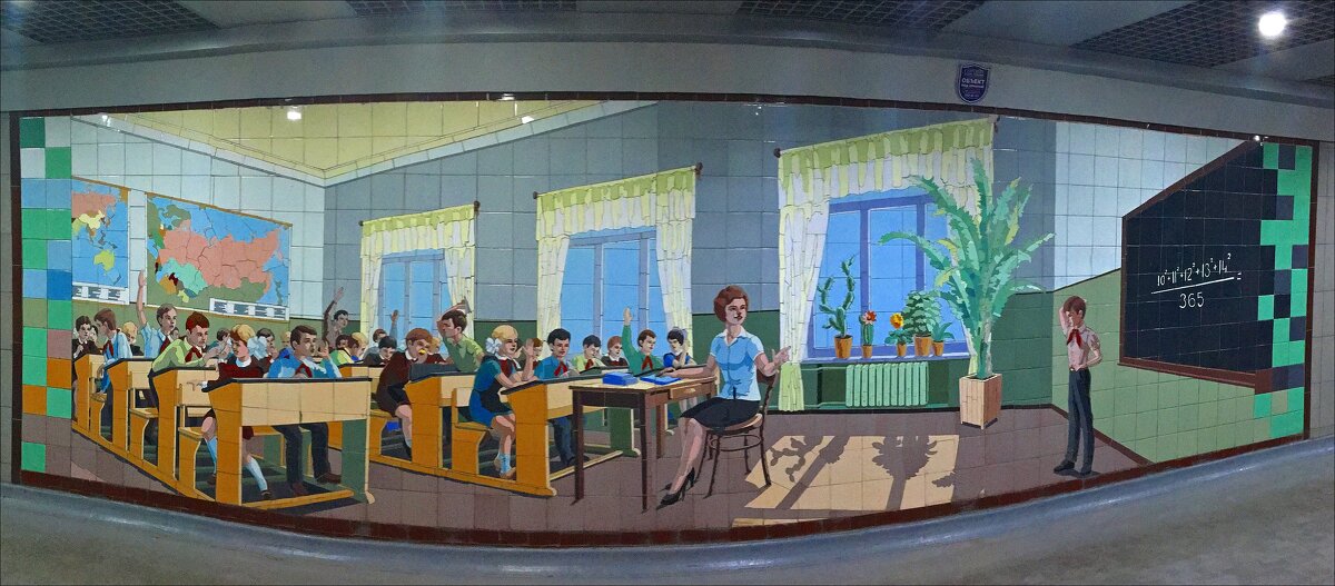 Учат в школе, учат в школе, учат в школе! - Надежда Учат в школе, учат в школе, учат в школе! - Надежда