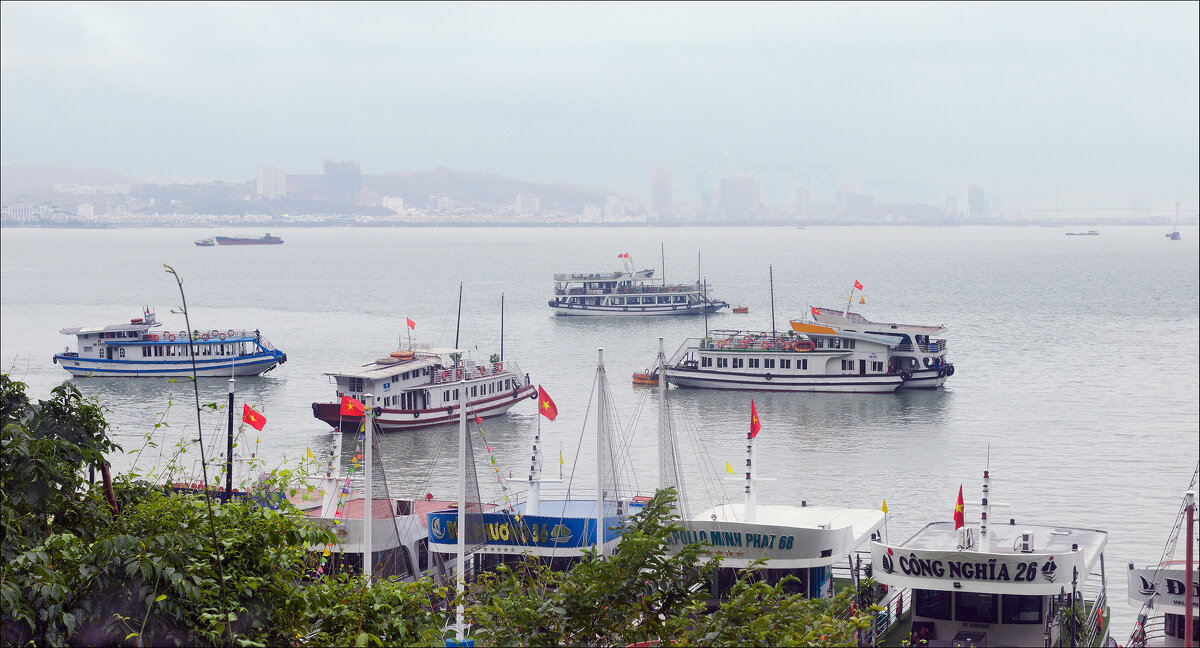 Залив Халонг - Валерий Готлиб