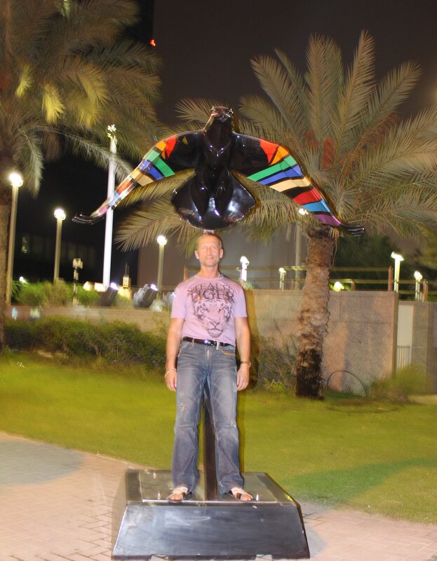 на отдыхе - Savayr на отдыхе - Savayr