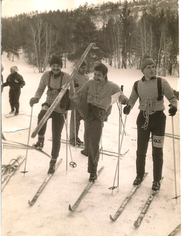 Туристы лыжники - Георгиевич 