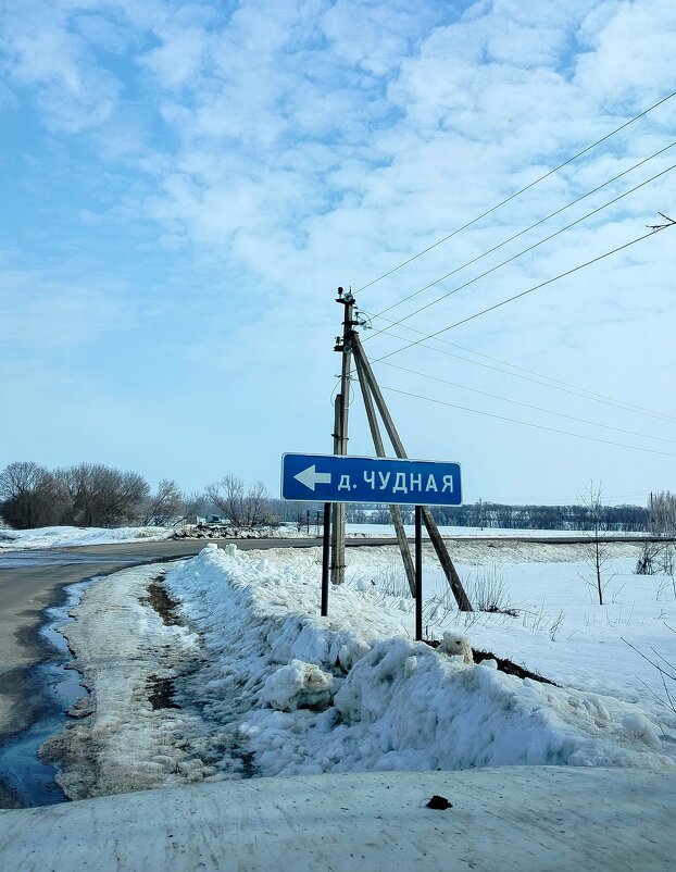 Хорошее название - Олег Денисов Хорошее название - Олег Денисов