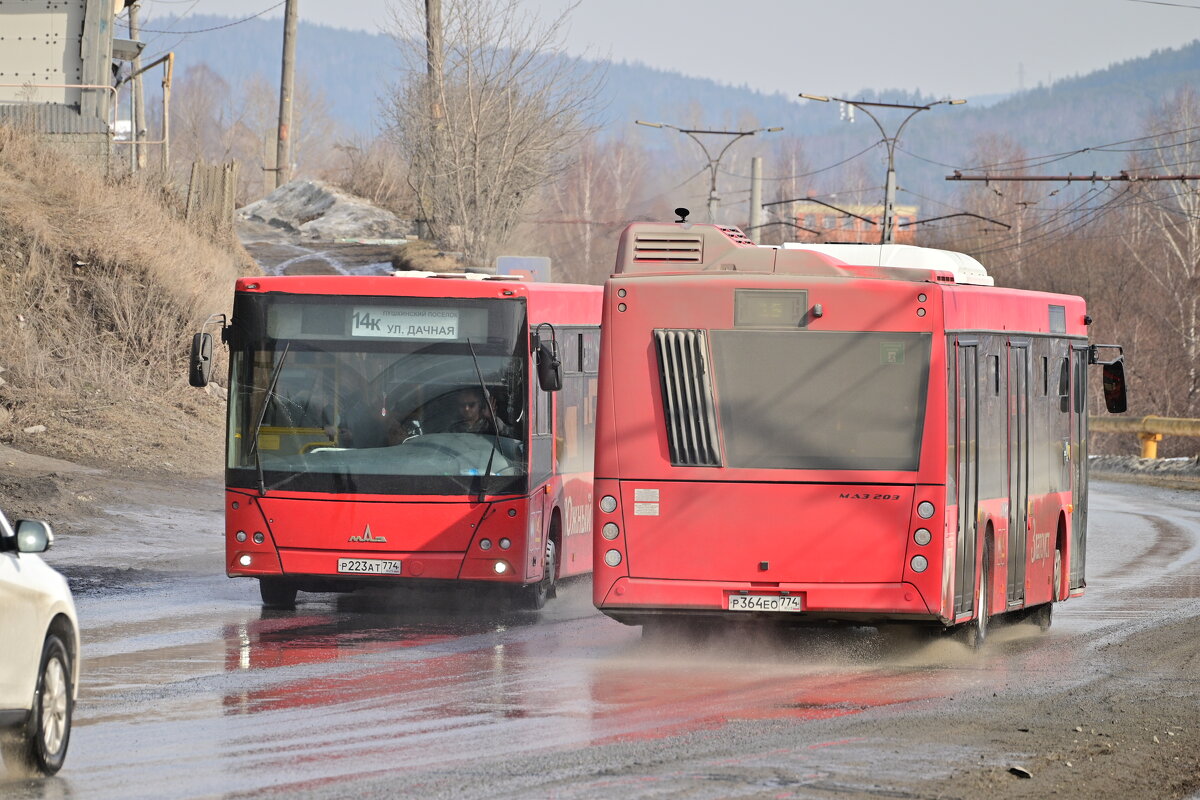 Взгляд на город сквозь объектив - Владислав Левашов Взгляд на город сквозь объектив - Владислав Левашов