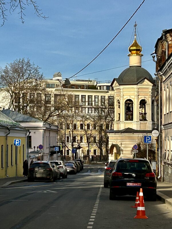 Москва - Натали 