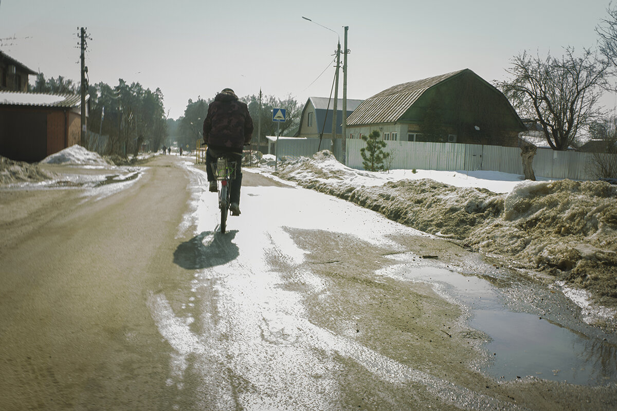 Окраина. - Владимир Носов Окраина. - Владимир Носов