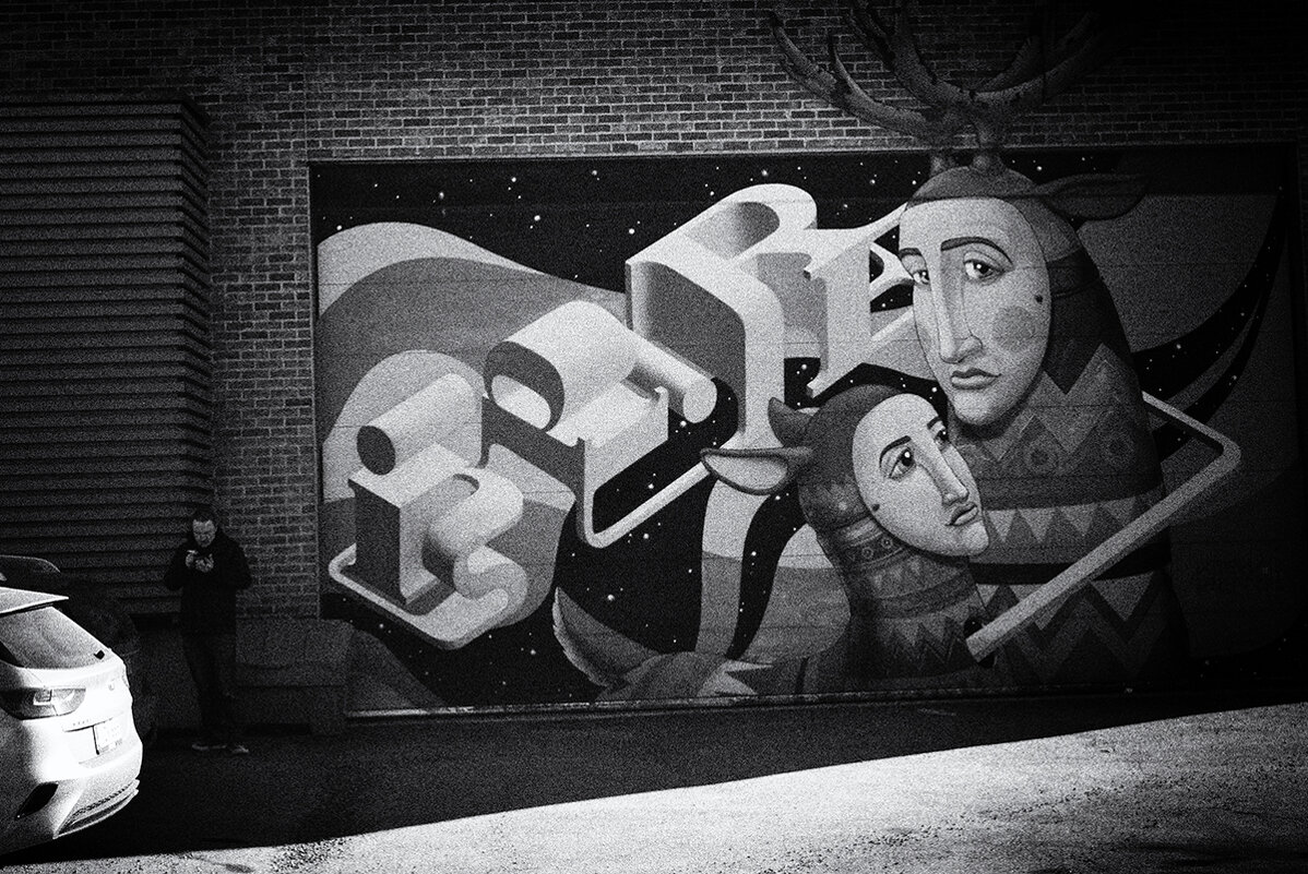 В нашем дворе III - Edu 