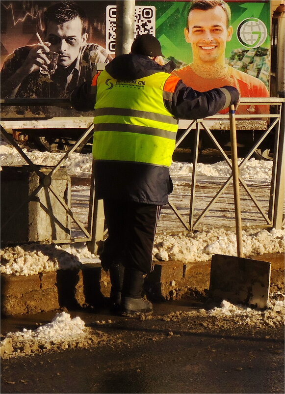 и всем людям свои заботы ... - sv.kaschuk 