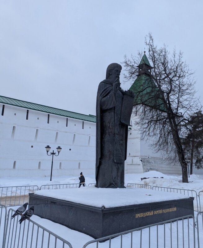 Памятник Сергию Радонежскому. - Ольга 
