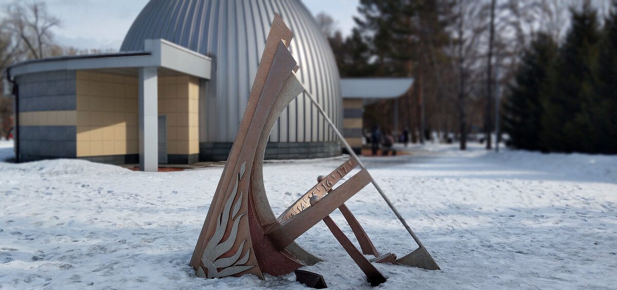 Часы - Радмир Арсеньев Часы - Радмир Арсеньев