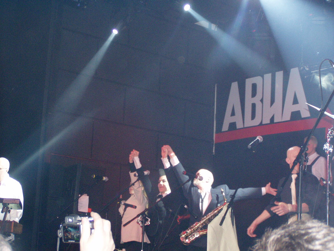 Авиа в СПБ... - vadim 