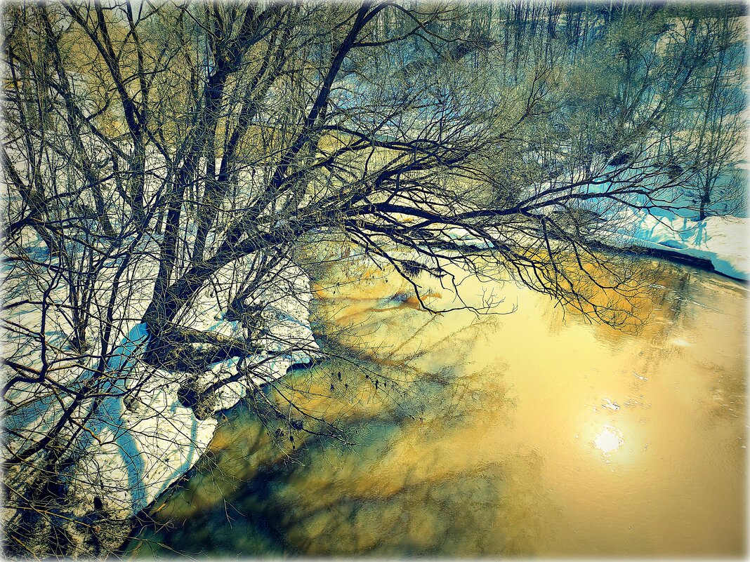 р Киржач - Любовь р Киржач - Любовь