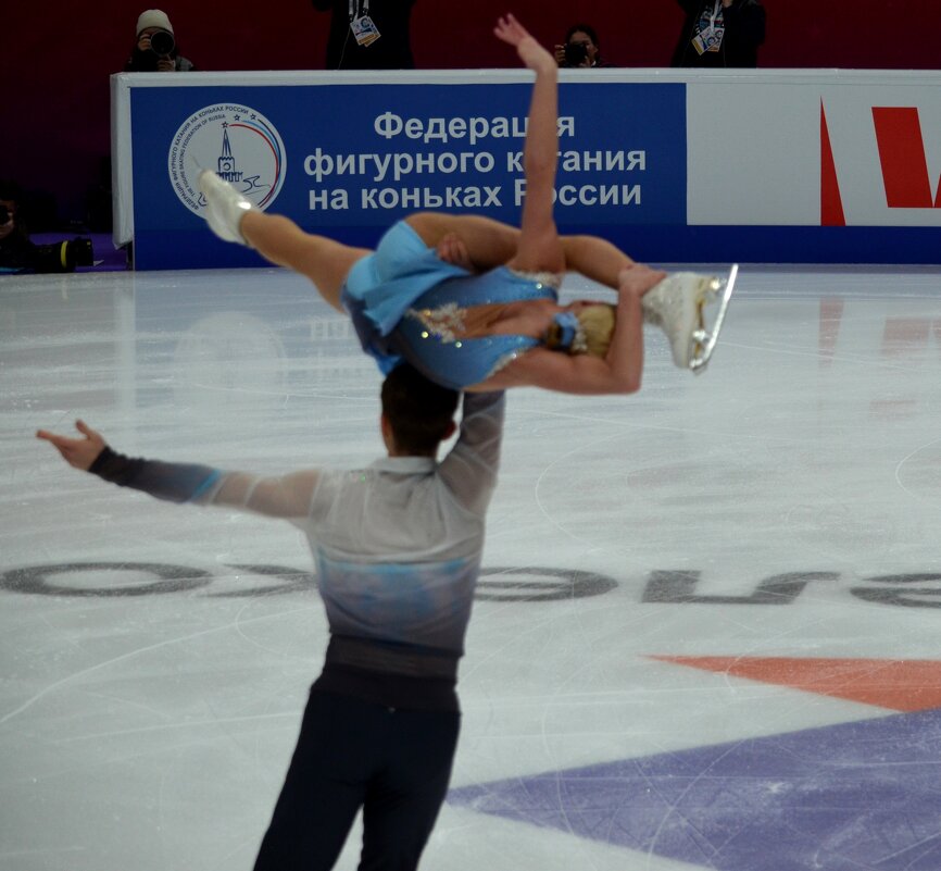 Поддержка - Savayr 