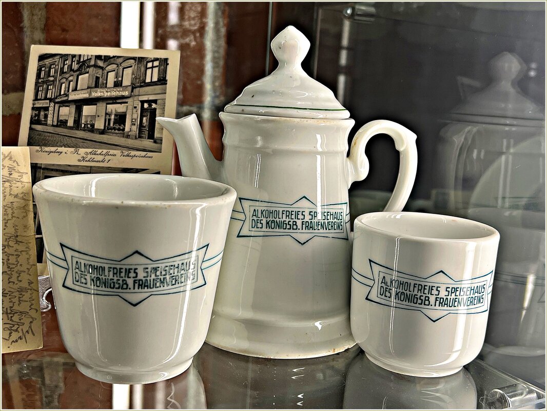 В музее - Валерия Комова В музее - Валерия Комова