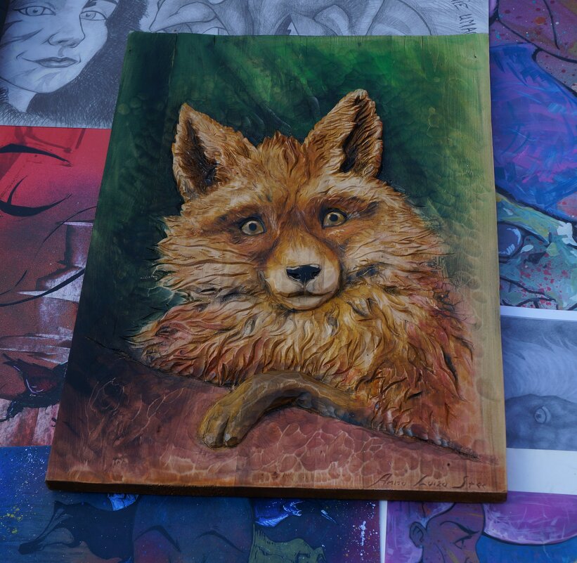 Лис - Алёна Савина