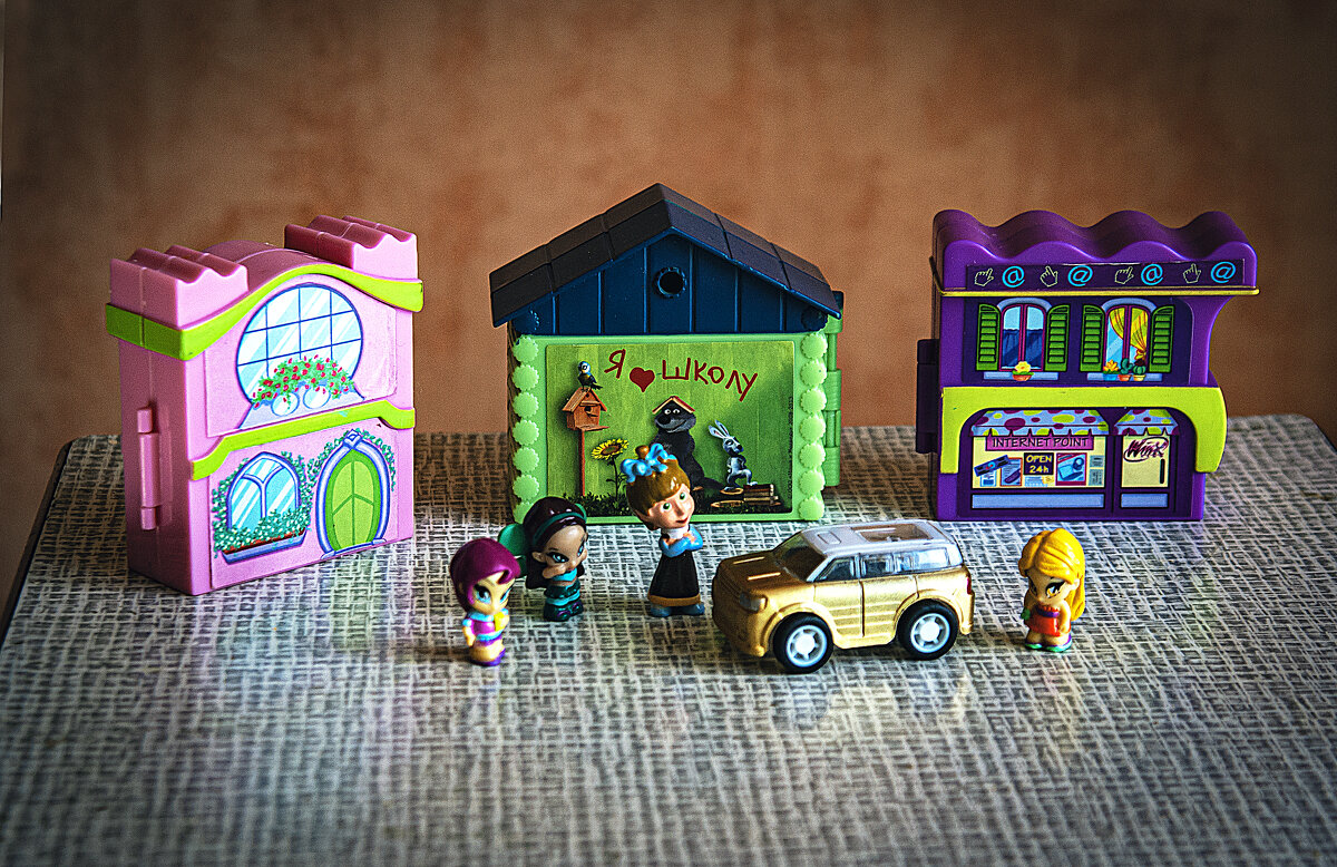 Как же мы разместимся - Владимир Кроливец