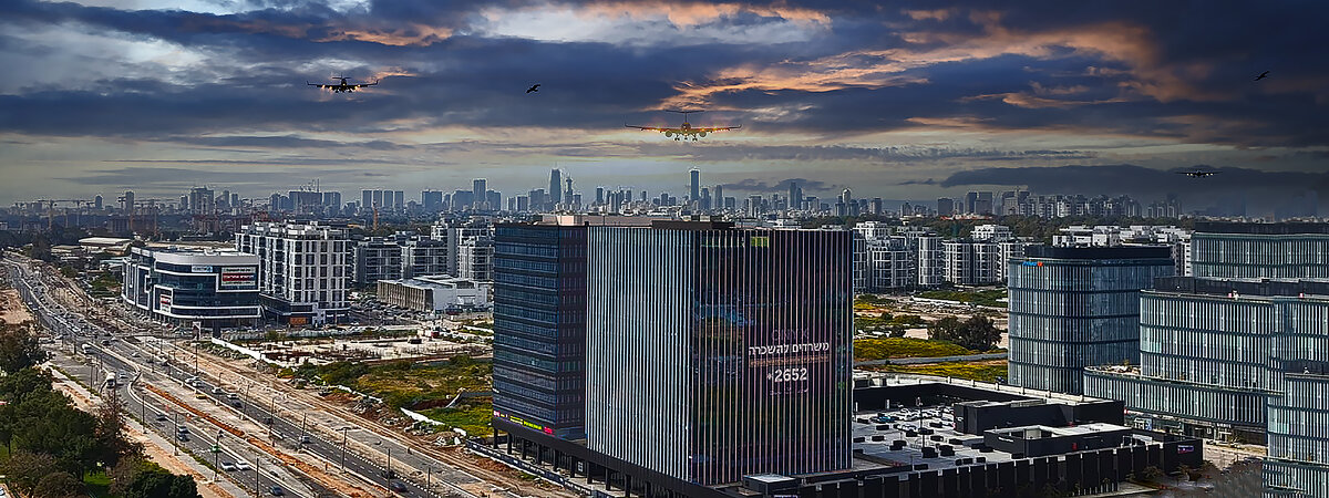 Landscape of Gujdan, Israel - Shmual & Vika Retro