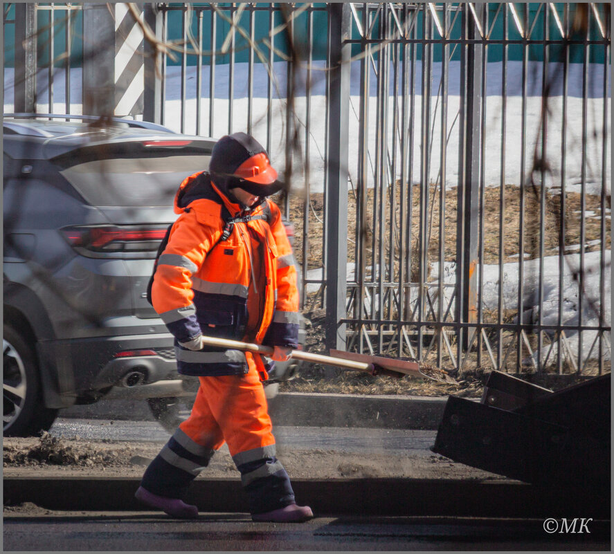 Труд - Михаил Кобзев