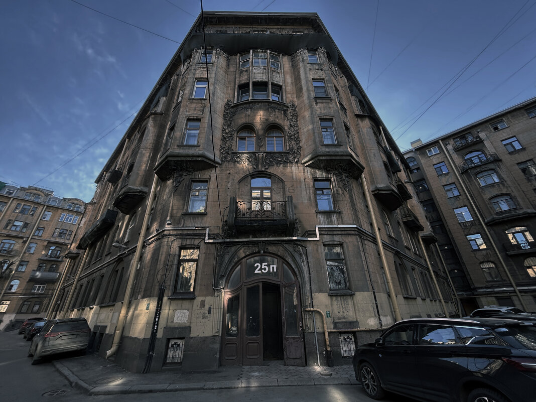 Подъезды нашего детства - Дмитрий Иванов