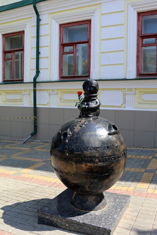 Маленький принц в Чебоксарах - Ольга 