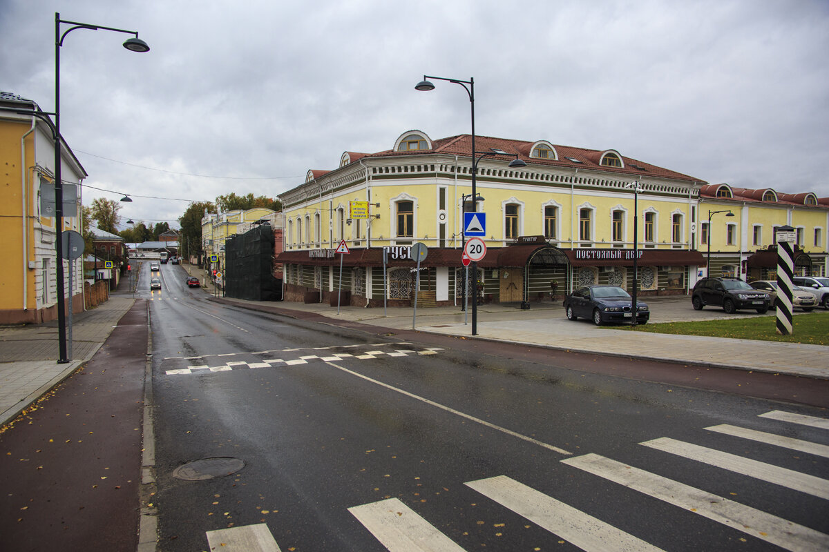 Старый  Серпухов - Владимир Гришин