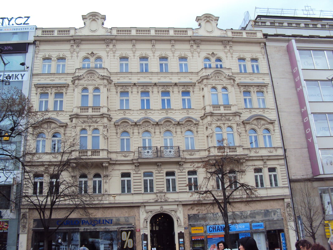 ПРАГА - Tata Wolf