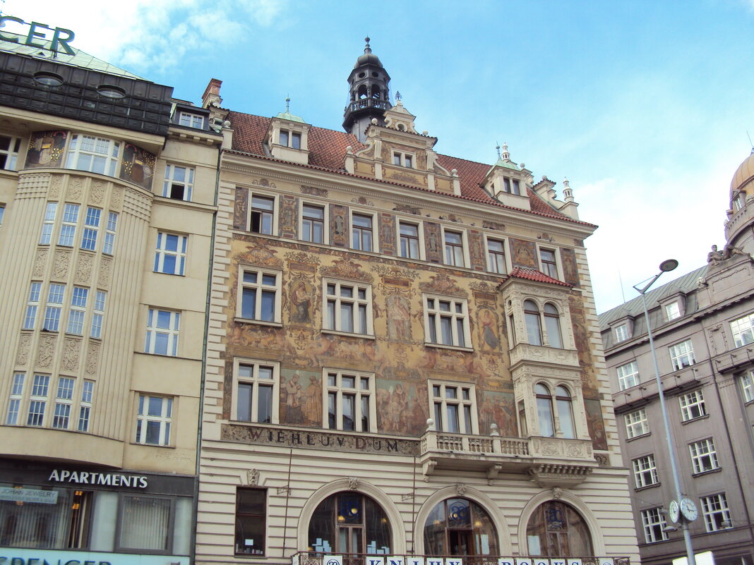 ПРАГА - Tata Wolf