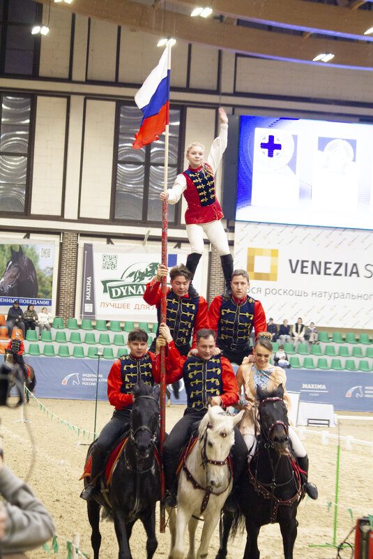 Высота - Вадим Бакка