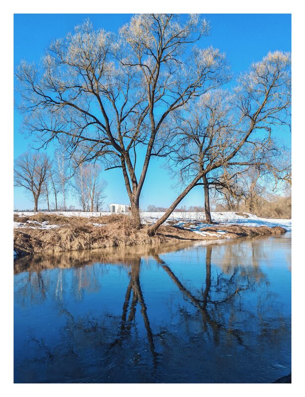 р.Воря - Любовь 