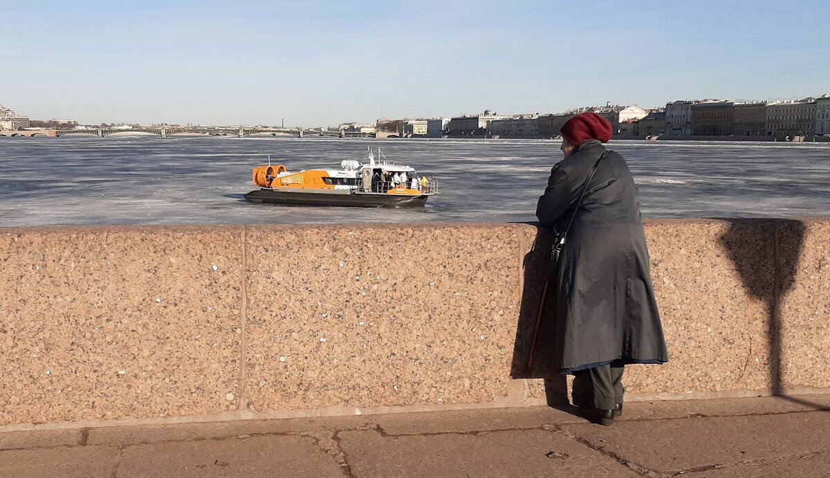 Одна - Наталья Герасимова