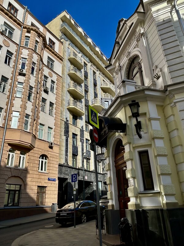 Сандуновские бани - Натали 