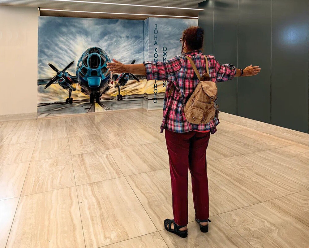 Самолет легко меня уносит, Через год я не вернусь сюда - ИРЭН@ .