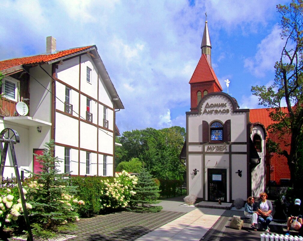 Домик Ангелов - Сергей Карачин