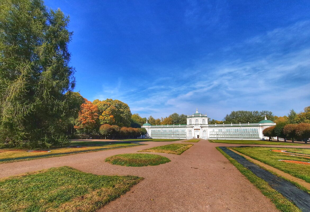 Кусково - Irene Irene