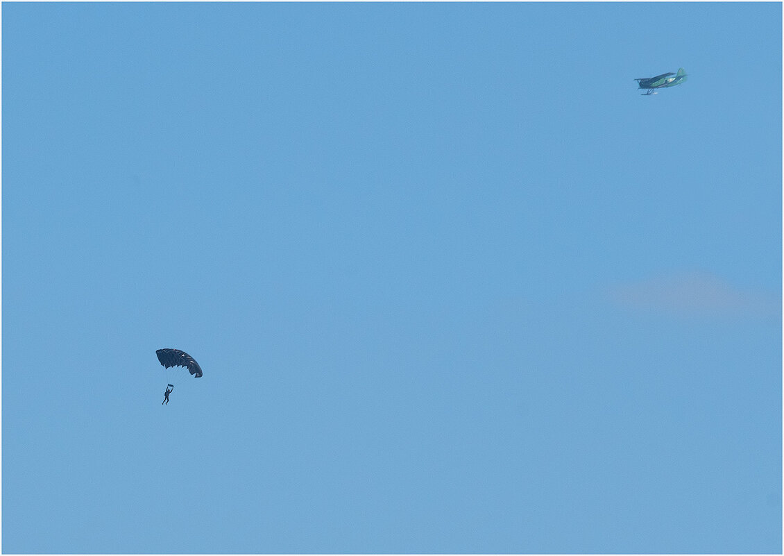 С неба на землю - Валентин Котляров