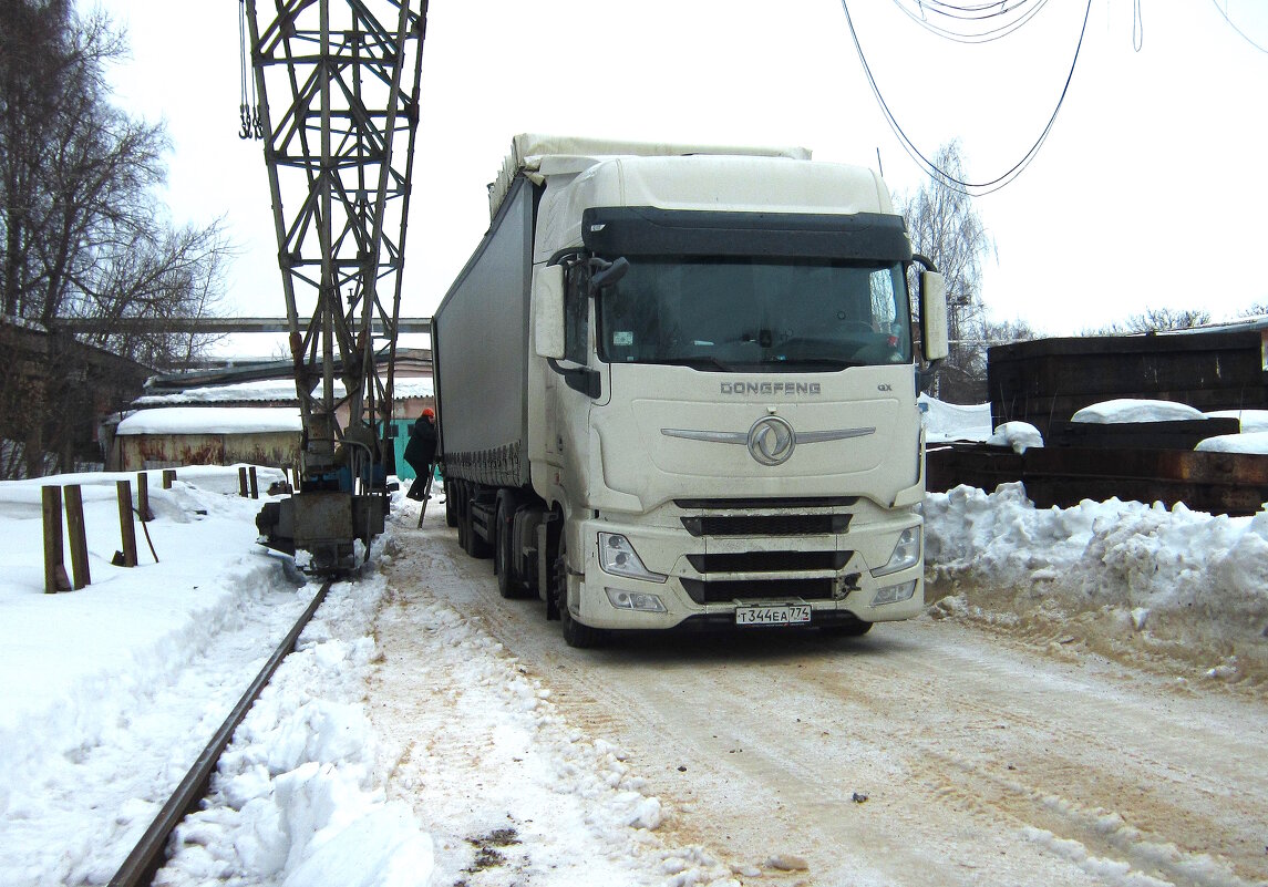DONGFANG - Сергей Уткин DONGFANG - Сергей Уткин