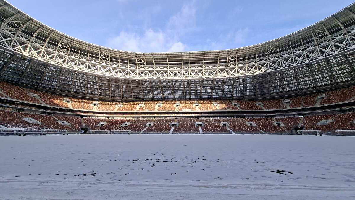На трибунах становится тише - ИРЭН@ .