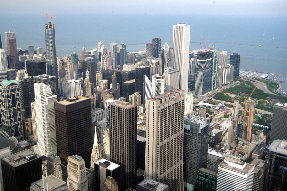 Над городом - Сергей Сомихин