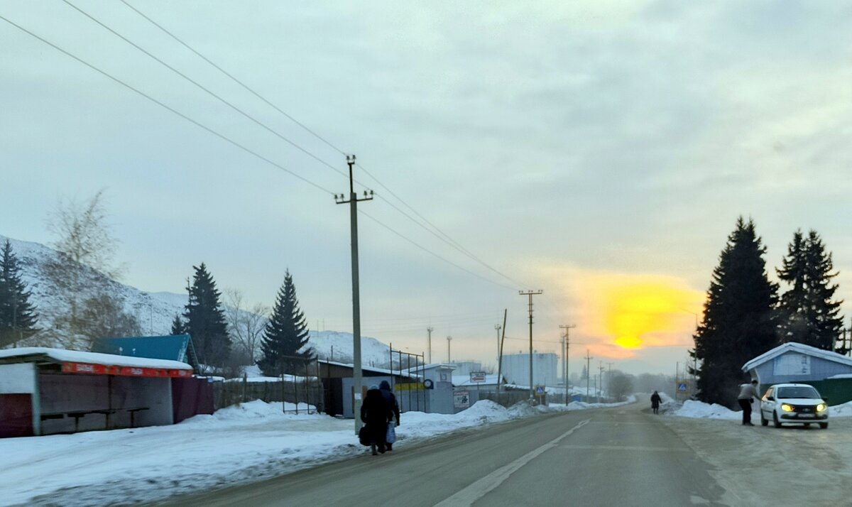 Раннее утро . По делам . - Мила Бовкун
