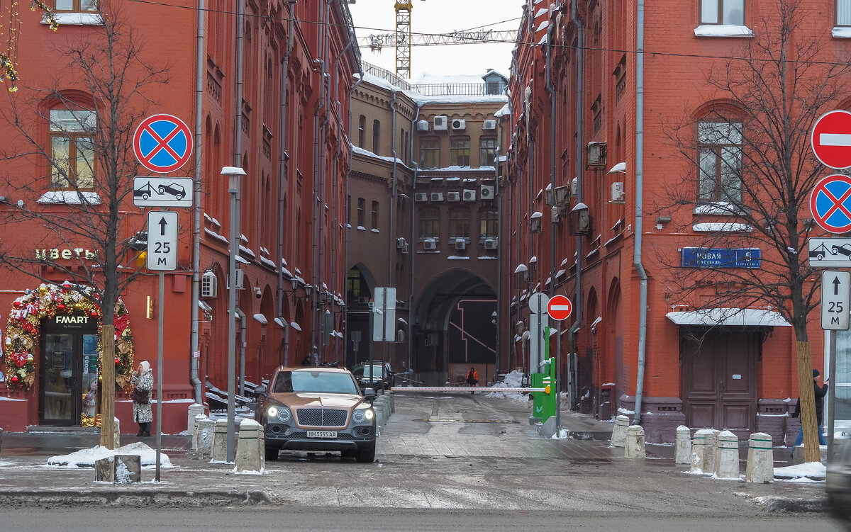 Уголок Москвы - юрий поляков