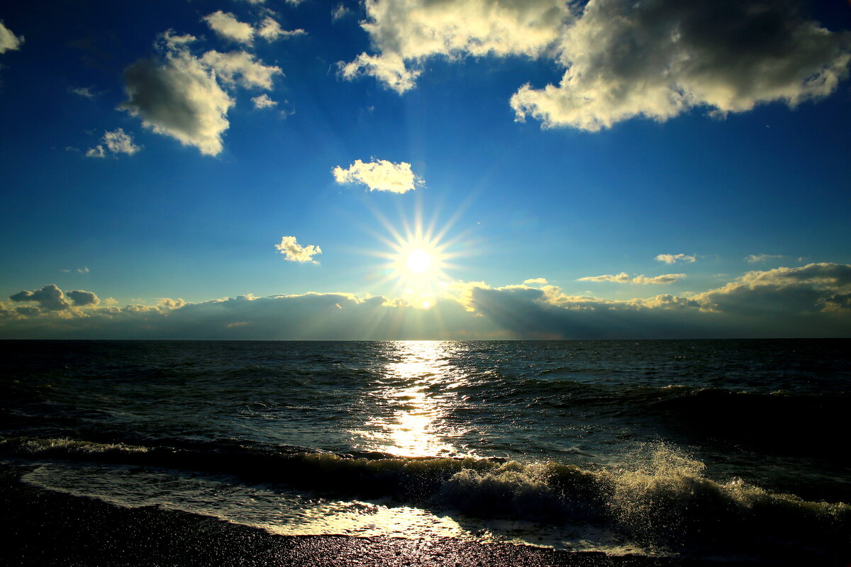 После дождя - Валерий 