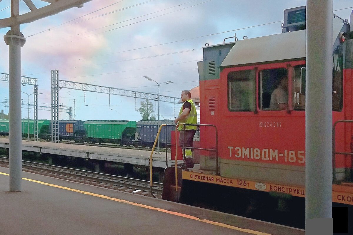 Машинисты - Фотогруппа Весна