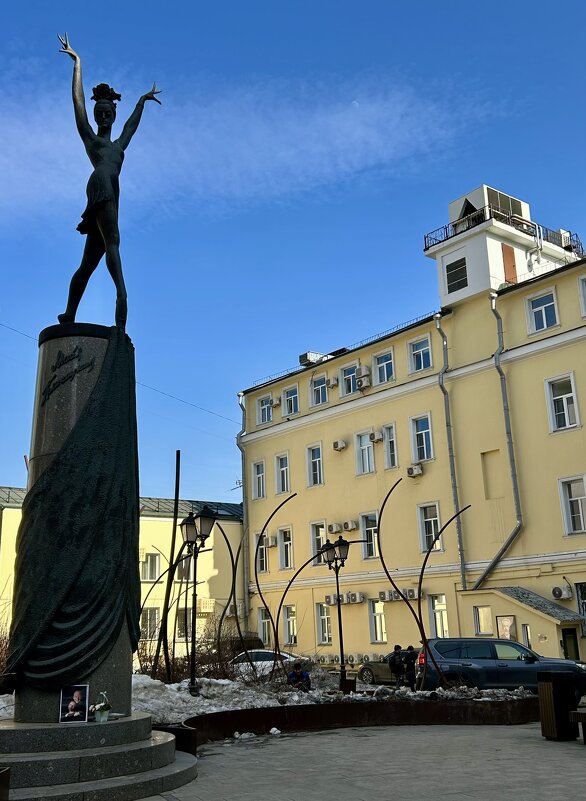 Памятник Плисецкой - Натали 