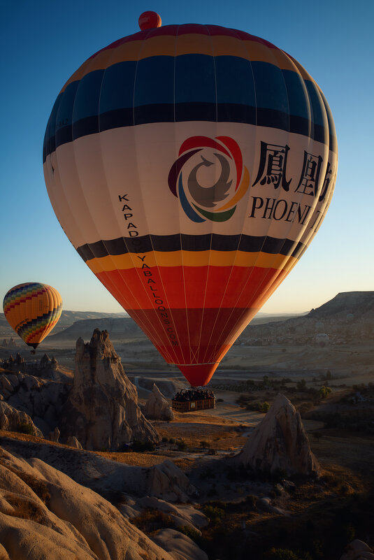 Долина любви - Лилия .