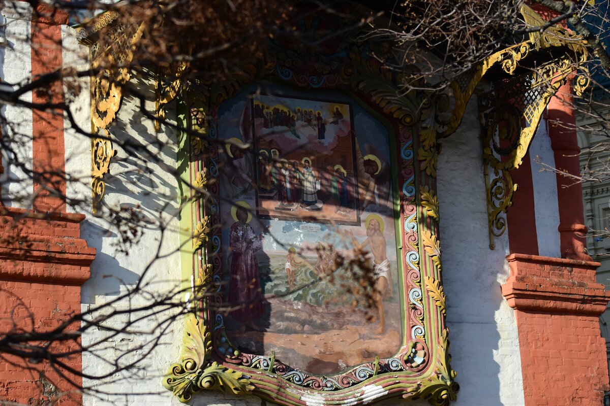 Храм Василия Блаженного на Красной площади в Москве. - Наталья Вязигина