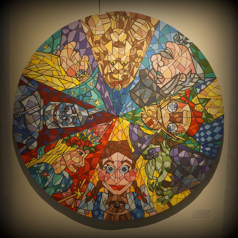 Воронина Вероника  / Волшебная страна Оз / 2022 - zavitok *