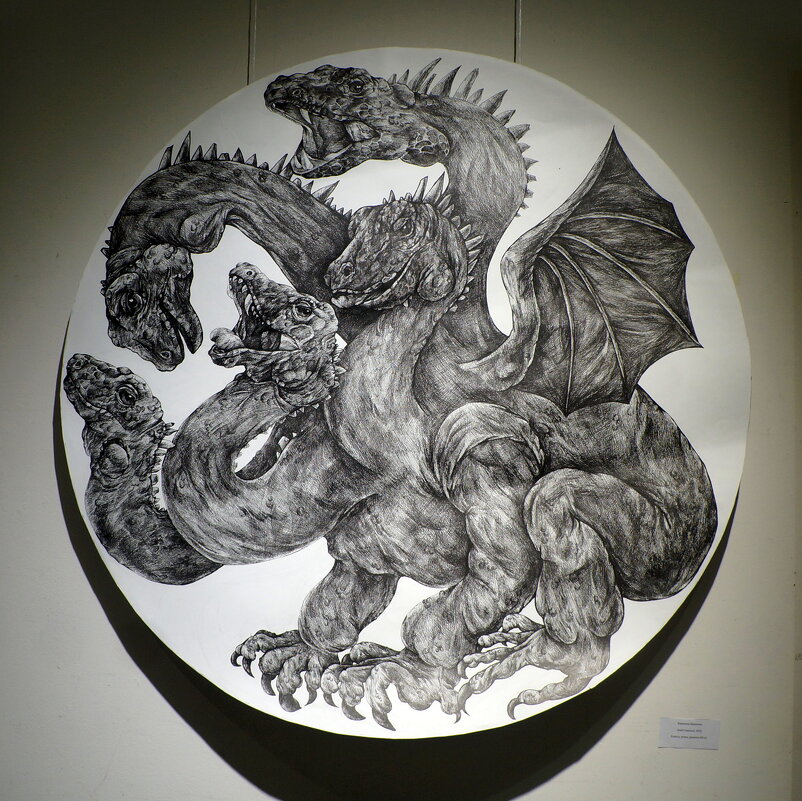 Воронина Вероника / Змей Горыныч / 2022 - zavitok *